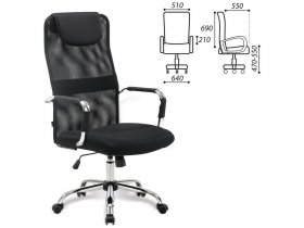 Кресло офисное BRABIX Fit EX-514, с подголовником, хром, черное в Томмоте - tommot.mebel-nsk.ru | фото