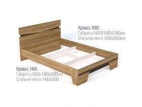 Кровать двуспальная 1,4 м Ницца в Томмоте - tommot.mebel-nsk.ru | фото