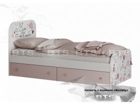Кровать с ящиками Малибу КР-10 в Томмоте - tommot.mebel-nsk.ru | фото